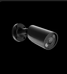 BulletCam HL (5 Mp/4 mm) 756783465 фото